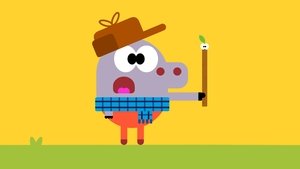 Hey Duggee The Stick Badge