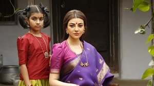 مشاهدة فيلم Karungaapiyam 2023 مترجم