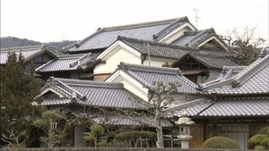 Japanology Plus: 6×1