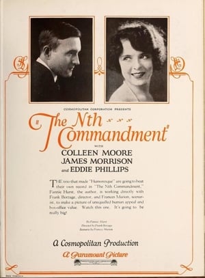 The Nth Commandment poster