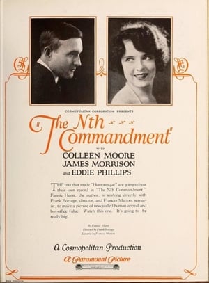 Poster The Nth Commandment 1923
