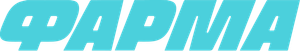 Фарма — Logos 2