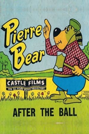 Image Bowling, che passione!