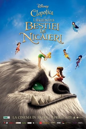 Clopoțica și legenda bestiei de nicăieri (2014)