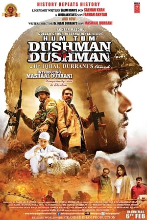 Image Hum Tum Dushman Dushman