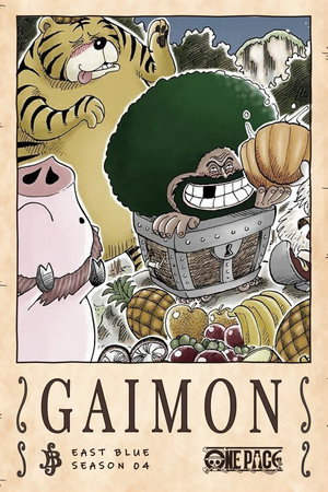 Saison 4