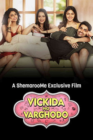Vickida No Varghodo 6