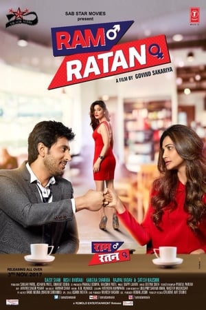 Ram Ratan poster