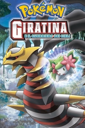 Pokémon - Giratina e il Guerriero dei Cieli (2008)