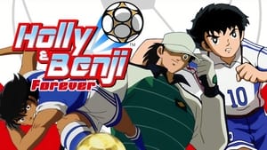 poster Captain Tsubasa: Road to 2002