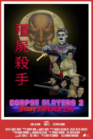 Nonton film Corpse Slayers 2: Spooky Emperor Zhu (1970) terbaru sub indo Nonton film Corpse Slayers 2: Spooky Emperor Zhu (1970) terbaru sub indo