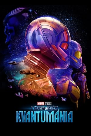 poster Ant-Man and the Wasp: Quantumania