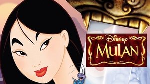 Neînfricata Mulan (1998) – Dublat în Română