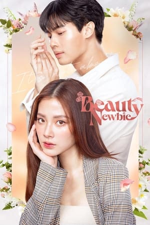 Poster Beauty Newbie 2024