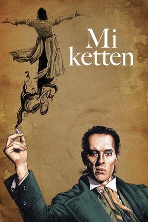 Image Mi ketten