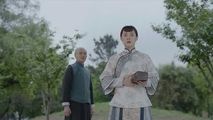 Épisode 19