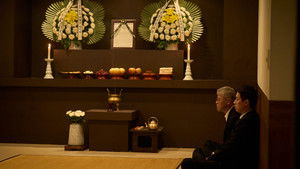 The Ugly (2025) หน้าเกลียด