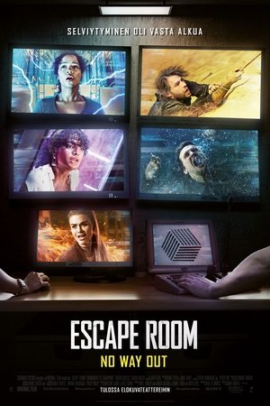 Escape Room: No way out (2021)