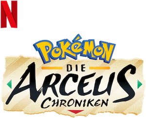 Pokémon: The Arceus Chronicles — Logos 7