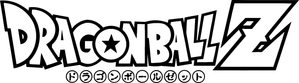 Dragon Ball Z — Logos 10