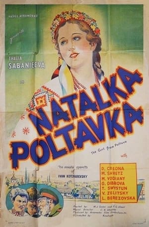 Poster Natalka Poltavka 1937
