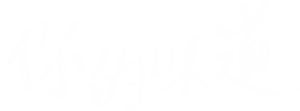Gostinho de Amor — Logos 4