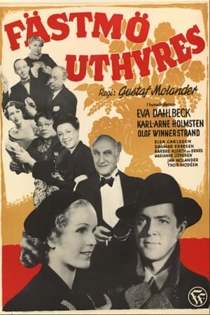 Poster Fästmö uthyres 1950