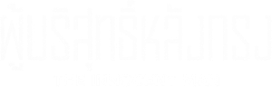 The Innocent Man — Logos 4