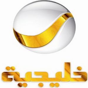 Rotana Khalejia Rotana Khalejia