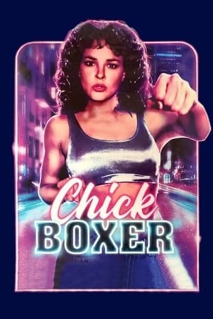 Poster Chickboxer 1992