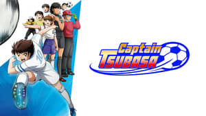 poster Captain Tsubasa