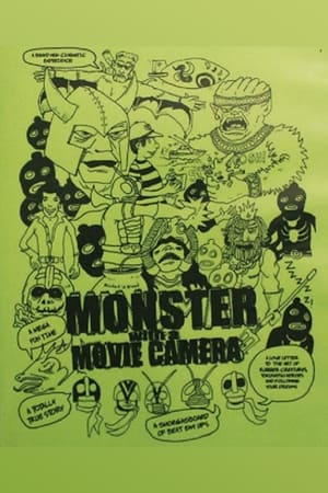 Poster Monster with a Movie Camera ()