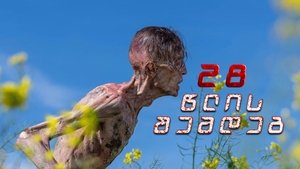 Images posters