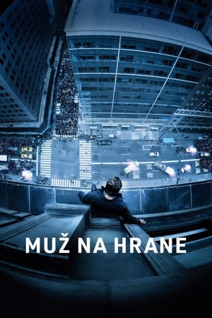 Muž na hrane (2012)