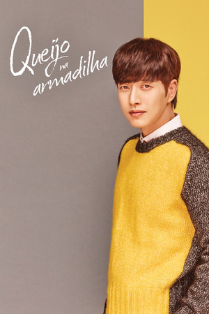 Cheese in the Trap 27