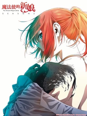 Mahoutsukai no Yome 2 Episódio 02 Legendado