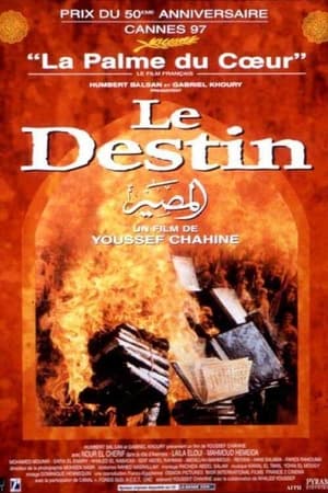 Poster Le Destin 1997