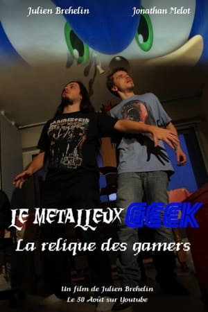 Image Le Métalleux Geek - La Relique des Gamers