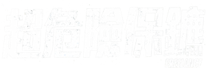 Freelance — Logos 7