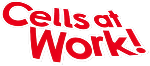 Cells at Work! — Logos 5