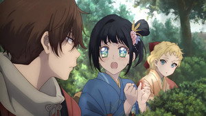 Nijuuseiki Denki Mokuroku: Eureka Evrika Cap 5