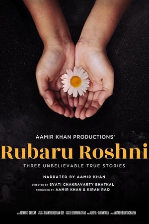 Poster Rubaru Roshni (2019)