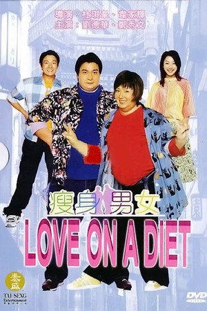 Love on a Diet