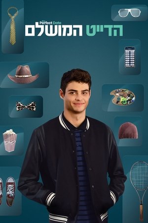 <Images posters