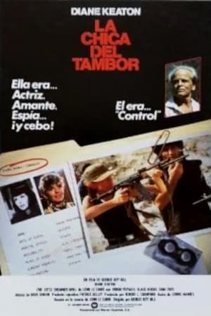 Poster La chica del tambor 1984