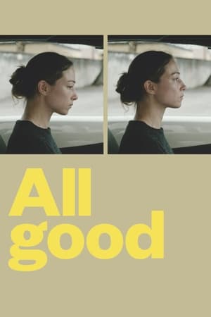 Poster All Good 2018