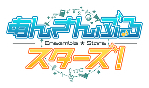 Ensemble Stars! — Logos 1