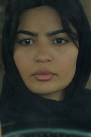 Unidentified (2025)