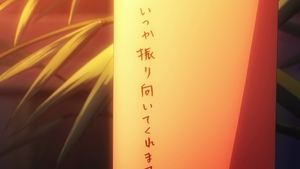 The Pet Girl of Sakurasou: 1×4