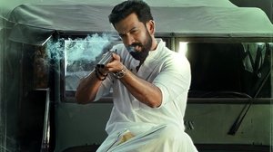 Kaduva (Malayalam)